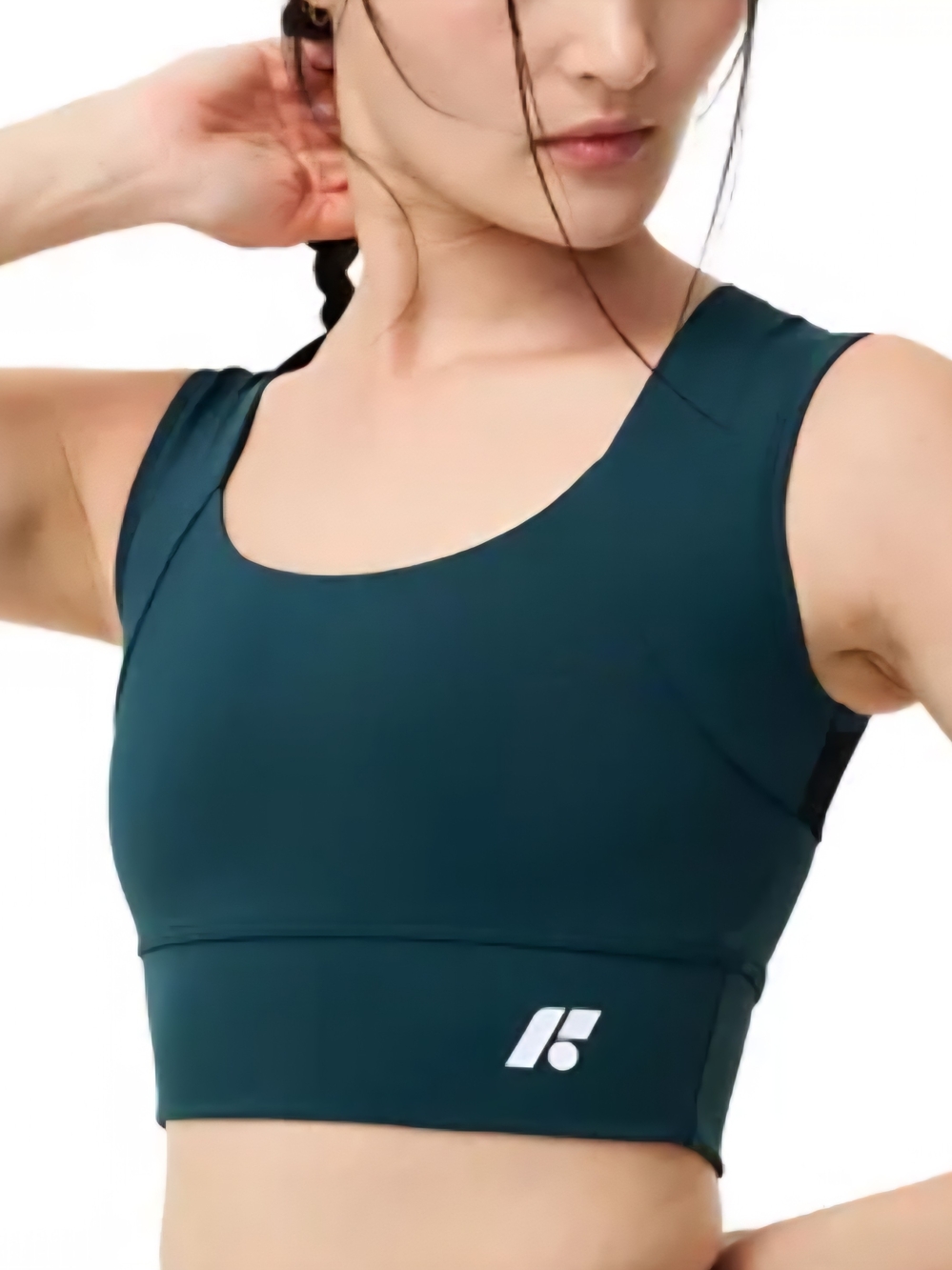 Forme Power Bra Jade Green Size M